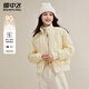 雪中飛短款羽絨服女士輕薄冬季羅紋立領(lǐng)時(shí)尚休閑羽絨衣可愛(ài)甜美百搭外套 鵝黃色 M (160)