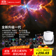 BOXLAMP星空燈星空投影儀睡眠浪漫氛圍燈高清滿(mǎn)天星星情侶生日送女生禮物 一代C套餐【共24張星圖】