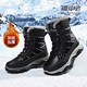 雪中飛雪地靴男2025冬季新款加絨加厚保暖棉鞋戶(hù)外休閑棉鞋 黑武士 41