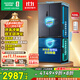 容聲526升雙凈雙系統法式多門(mén)四開(kāi)門(mén)電冰箱家用一級能效風(fēng)冷無(wú)霜節能大容量BCD-526WD1MPA灰國家補貼