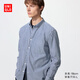 優(yōu)衣庫男裝女裝優(yōu)質(zhì)長(cháng)絨棉條紋襯衫/長(cháng)袖襯衣26春夏新款482460 67 海藍色 L