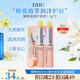 蝶翠詩(shī)日本橄欖滋潤護唇膏1.5g*2保濕補水進(jìn)口中秋男女生日禮物