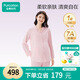 全棉時(shí)代孕婦月子服7A抗菌喂奶產(chǎn)后哺乳孕婦睡衣家居服套裝 紫霧粉170