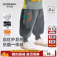 齊齊熊[7A抗菌遠(yuǎn)紅外發(fā)熱]齊齊熊寶寶加絨褲加厚冬款保暖褲男童褲子兒童