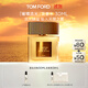 TOM FORD璀璨流光淡香30ML TF香水閃耀柑橘 女士香水生日禮物女送女友