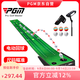 PGM電動(dòng)回球 高爾夫雙洞推桿練習器家用辦公室 迷你高爾夫套裝