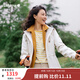 LAFUMA樂(lè )飛葉戶(hù)外沖鋒衣 女士硬殼II級防水防風(fēng)登山2L外套 LFJA4AS61 霧白GW 165/84A（38）