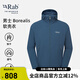 Rab睿坡Borealis男士戶(hù)外健身夾克防風(fēng)保暖徒步登山軟殼衣 QWS-76 暴風(fēng)藍TMB M