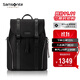 新秀麗（Samsonite）休閑時(shí)尚雙肩包電腦包15.6英寸男女背包反光材質(zhì)牛皮革TM7*013