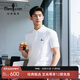 比音勒芬【抗菌親膚涼感】夏季男上衣短袖polo衫多色翻領(lǐng)T恤百搭刺繡logo 28米白色 L （105）