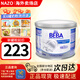 雀巢（Nestle）母乳強化劑適度水解蛋白FM85早產(chǎn)兒營(yíng)養低體重嬰兒營(yíng)養劑72袋盒裝 母乳強化劑 200g【1罐】