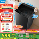 美的（Midea）波輪洗衣機全自動(dòng)10kg家用大容 量專(zhuān)利免清洗 一級能效 健康除螨洗不銹鋼立方內筒 MB10V37T