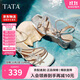 他她TATA法式氣質(zhì)粗跟涼鞋女鞋閃鉆一字帶涼鞋25夏XQC01BL5銀色 35