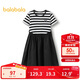 巴拉巴拉女童裙子兒童連衣裙2025夏裝中大童假兩件甜美時(shí)尚208225111012