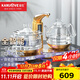 金灶（KAMJOVE）全自動(dòng)上水電熱水壺 高硼硅玻璃電茶壺茶臺燒水壺水晶玻璃底座 B8 自動(dòng)旋轉加水