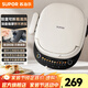 蘇泊爾（SUPOR）電餅鐺 家用電餅鐺 雙面加熱可拆洗上下盤(pán) 新款電煎鍋早餐機 家用36mm加深可升降烤盤(pán)電餅烙煎餅鍋 【抗菌升降烤盤(pán)】 JT30RQ806