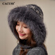 CACUSS毛線(xiàn)帽女冬季毛絨保暖帽大頭圍戶(hù)外護耳帽防風(fēng)防寒雷鋒帽 灰色