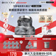 可麗金膠原蛋白大膜王抗皺緊致駐顏睡眠面膜涂抹面膜生日送禮物女 可麗金膠原大膜王20杯+8杯