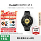 華為（HUAWEI）手表 Watch GT 6 46mm 智能手表情緒健康騎行運動(dòng)體驗藍牙21天超長(cháng)續航GT5升級【華為官方授權店】 雅丹黑 46mm氟橡膠表帶