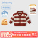 JELLYBABY[抑菌鎖溫]兒童春秋毛衣女童新款男童國風(fēng)寶寶紅色針織開(kāi)衫薄外套 紅色 100 CM