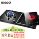 黑狗（HEIGOO）猛火可拆分體組合式不挑鍋電陶爐燃氣灶氣電氣兩用灶具臺式嵌入式煤氣灶二合一體一電一氣雙灶 左氣右電陶(分體款) 瓶裝液化氣20Y