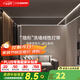 西頓照明（CDN）led明裝嵌入式無(wú)主燈過(guò)道客廳玄關(guān)線(xiàn)性燈氛圍照明燈帶鋁型材 直角線(xiàn)性燈型材-1米