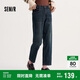 森馬（Semir）森柔|牛仔褲女冬季寬松半松緊腰抓毛長(cháng)褲遮胯錐形褲103724124007