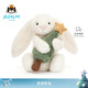 Jellycat害羞懷抱圣誕樹邦尼兔毛絨玩偶禮物公仔2025圣誕新品送禮生日禮物 乳白色 Small