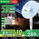 格力電風扇一級能效家用風扇直流變頻遙控落地扇省電臥室強力電扇 【16寸大網(wǎng)罩 風大音輕】FDZ-4038Bag7