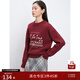 自巧小個(gè)子復古紅色韓系氛圍感針織上衣女2024秋冬新款慵懶感毛衣 復古紅 M (4碼)
