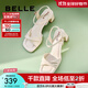 百麗（Belle）方頭一字帶涼鞋女商場(chǎng)同款粗跟涼鞋A9X1DBL4 米白 36 (230mm)