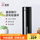 希諾保溫杯男士316L不銹鋼泡茶杯子商務(wù)車(chē)載水杯XN-3090A藍黑色 480mL