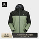 KAILAS凱樂(lè )石AERO傲云跑山?jīng)_鋒衣 戶(hù)外徒步防水防風(fēng)單層夾克