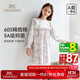 英氏【100%純棉】兒童睡裙5A抑菌防螨北歐風(fēng)秋款女童睡衣法式方領(lǐng)150