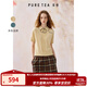 茶·愫【學(xué)院千金】puretea茶愫撞色線(xiàn)跡蝴蝶結翻領(lǐng)棉麻針織短袖25夏新 淺杏 S