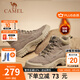 駱駝（CAMEL）馬丁靴復(fù)古休閑工裝靴秋冬季加絨戶外徒步厚底情侶款增高登山鞋男 GE12235358R卡其-男款加絨(偏大一碼) 40
