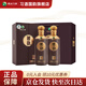 習酒國韻518 53度500ml貴州習酒醬香型白酒國韻系列旗艦品 53度 500mL 2瓶 【含禮品袋】