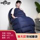 清然（QINGRAN）加寬加大羽絨睡袋戶(hù)外野外露營(yíng)冬季加厚防寒零下30度40度睡袋成人 加寬加長(cháng)1000g絨藏青1個(gè)