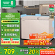 容聲（Ronshen）210升冰柜家用大容量小冷藏大冷凍雙溫冷柜一級能效廚房頂開(kāi)門(mén)臥式冰箱BCD-210MSA國家補貼