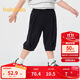 巴拉巴拉童裝寶寶褲子嬰兒男童休閑褲兒童七分褲寬松2025夏季208225113102