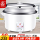 三角牌電飯鍋大容量煮老式三角商用電飯煲家用大型10-12-18L 18L 鼓型2500W