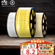 雷士（NVC）LED燈帶燈條高亮貼片暗槽燈軟燈帶燈管 2835-96三色燈帶20米裝