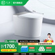 井炫086輕智能馬桶小戶(hù)型家用自動(dòng)一體式無(wú)水壓限制58CM小尺寸坐便器 輕智能自動(dòng)版【灰色】無(wú)清洗烘干 300/350/400mm坑距 下單備注