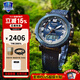 卡西歐（CASIO）手表送男生protrek太陽能智能運動日韓石英表腕表生日禮物學生 PRG-601YB-2太陽能動力編織表帶
