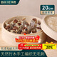 拜杰竹蒸籠 商用家用小籠包蒸籠屜 手工藝蒸籠蒸屜蒸格20cm 2層1蓋