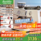 Barsetto【國家補貼15%】百勝圖二代2S帶稱(chēng)咖啡機雙加熱意式商用全半自動(dòng)家用奶泡電動(dòng)現磨豆研磨一體機 米白色