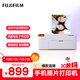 富士（FUJIFILM）PSC2D 小俏印二代 手機(jī)無線照片家用打印機(jī)照片沖印機(jī)（內(nèi)置電池版）紫橙款