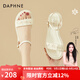 達芙妮（DAPHNE）涼鞋女溫柔風(fēng)夏季外穿時(shí)尚孕婦新款一字帶露趾百搭媽媽鞋 米白 跟高2.5cm 37 (235mm)