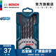 博世（BOSCH） 7支Mini木工鉆頭套裝（3/4/5/6/7/8/10mm） 塑盒精裝