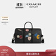 蔻馳（COACH）奧萊男士經(jīng)典標志老花貼飾VENTURER 手提包旅行通勤 青銅色硬件/炭黑色 混合色